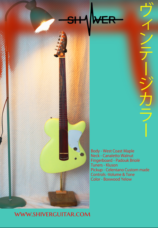 F Guitar "Boxwood yellow"